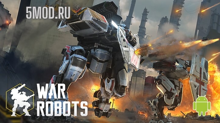 Игра War Robots для андроида