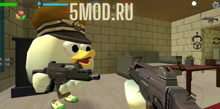 Игра Chicken Gun для андроида