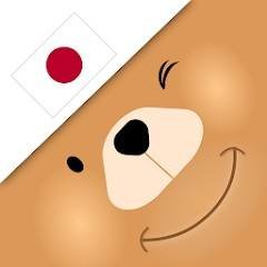 Скачать Build & Learn Japanese Vocabul 2.0.4 Мод (полная версия)