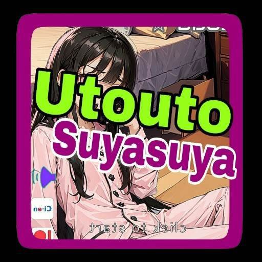 Скачать Utouto Suyasuya (18+) 1.1.1 Мод (полная версия)