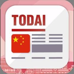 Скачать Todai Chinese: Learn Chinese 1.7.1 Mod (Premium)