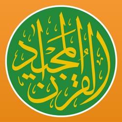 Скачать Коран Маджид - Азан и Киблой 6.4.5 Мод (полная версия)
