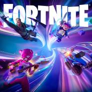 Скачать Fortnite 33.11.0-38773622 Mod