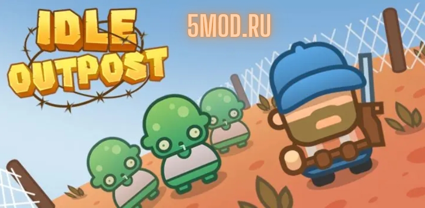 Idle Outpost: Tycoon Clicker для андроида
