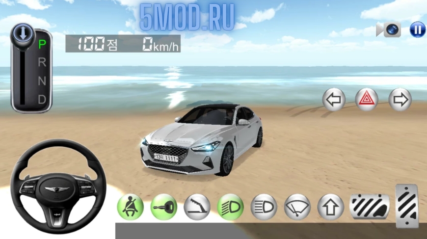 Игра 3D Driving Class на андроид