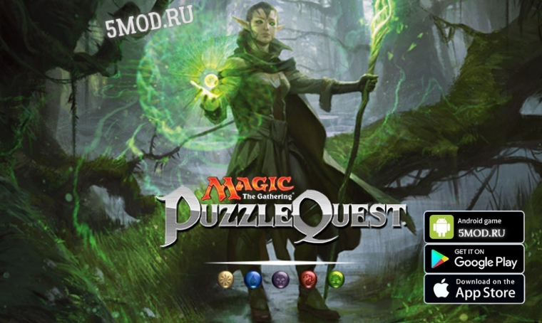 Magic: The Gathering - Puzzle Quest для андроида