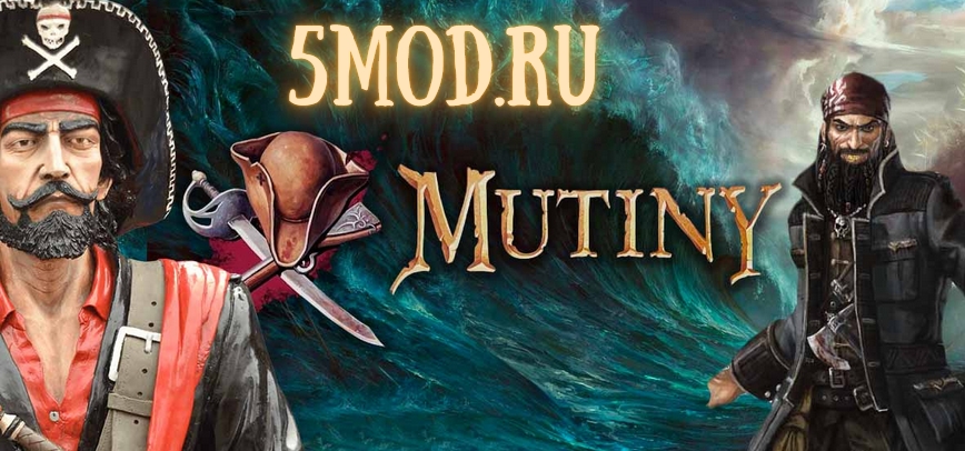 Mutiny: Pirate Survival RPG для андроида