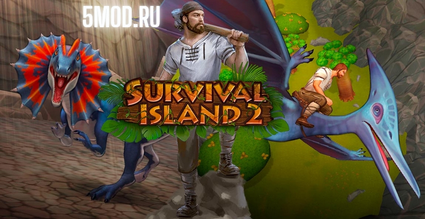 Survival Island 2: Dinosaurs Island Adventure для андроида
