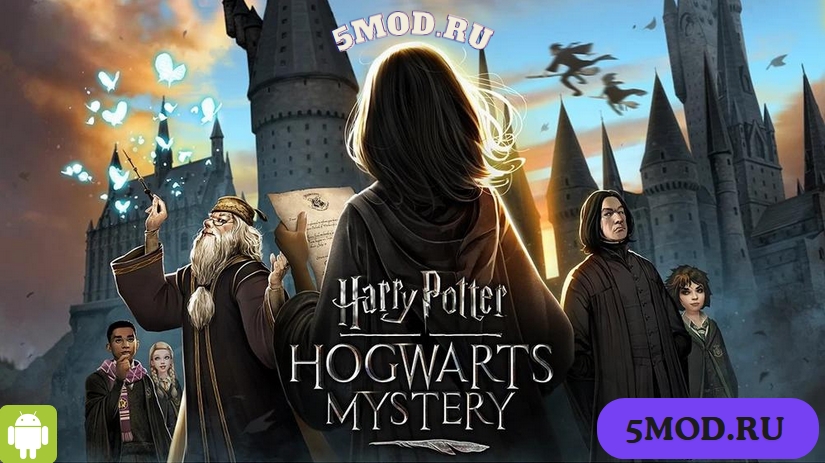 Harry Potter Hogwarts Mystery для андроида