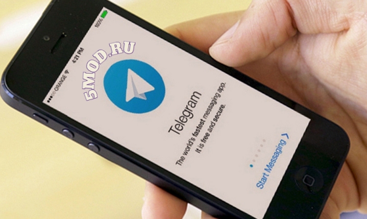 В Испании проблемы с функционированием Telegram