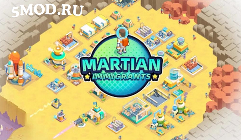 Martian Immigrants: Idle Mars для андроида