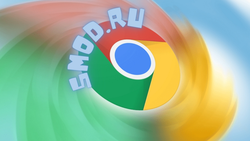 Google запускает платный Chrome