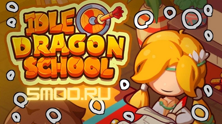 Idle Dragon School для андроида