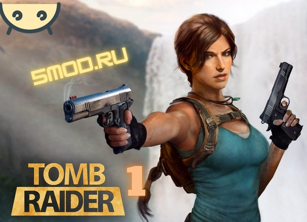 Tomb Raider I для андроида
