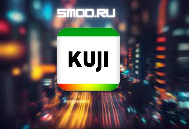 Kuji Cam для андроида