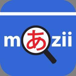 Скачать Mazii Japanese Easier 5.5.9 Mod (Premium)