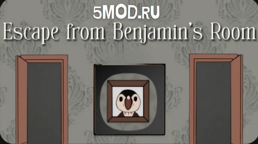 Escape From Benjamin's Room для андроида
