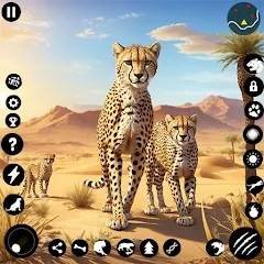 Скачать Wild Cheetah Family Simulator 2.4 Мод (полная версия)