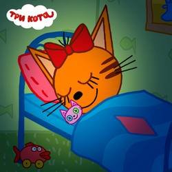 Скачать Kid-E-Cats: Bedtime Stories 1.3.1 Mod (Premium)