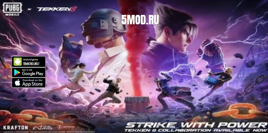 PUBG Mobile встречает Tekken 8: легендарные бойцы на поле битвы