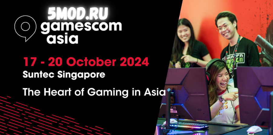 Gamescom Asia 2024: что ждать от самого яркого игрового шоу года?