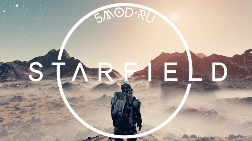 Будет ли Starfield 2 игрой, которую мы ждем?