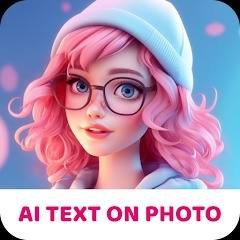 Скачать Text on Photo: Add Text on Art 2.1 Mod (Premium)