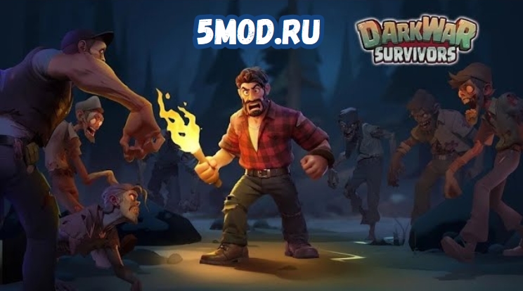 Dark War Survival для андроида