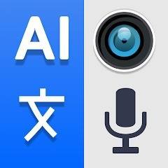 Скачать All Language Translator App 1.0.14 Mod (VIP)