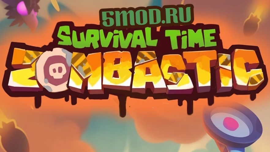 Zombastic: Time to Survive – супермаркет, где выживают только сильнейшие