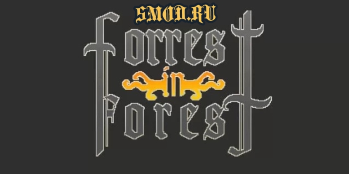 Forrest in the Forest: ретро-приключение в жанре hack 'n slash