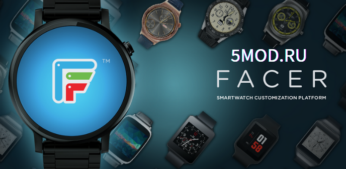 Приложение Facer Watch Faces для андроида