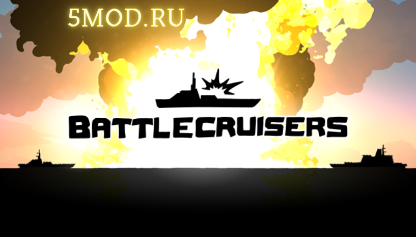 Battlecruisers: Explosive RTS