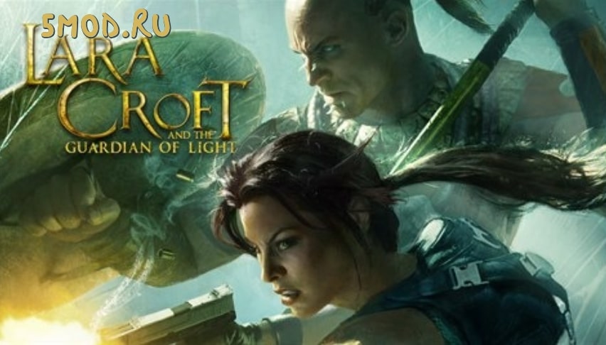 Lara Croft: Guardian of Light