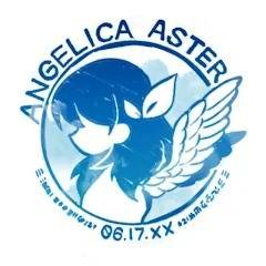 Скачать ANGELICA ASTER 1.12.2 Mod (Damage Multiplier/God Mode)