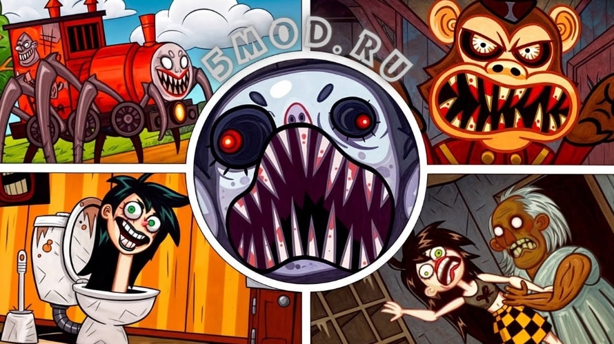 Stupidella Horror для андроида