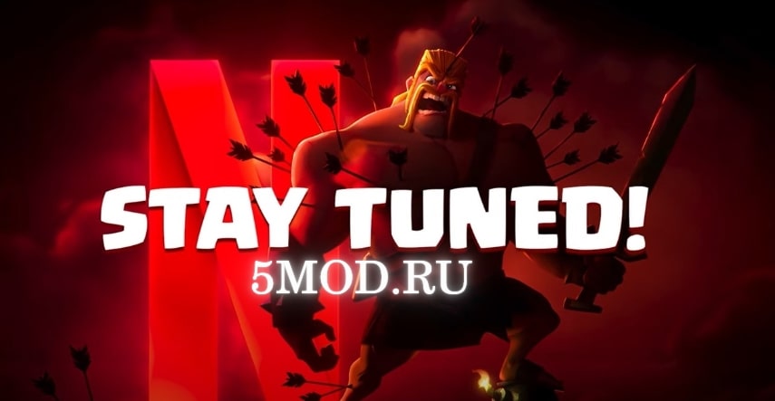 Clash of Clans выходит на Netflix