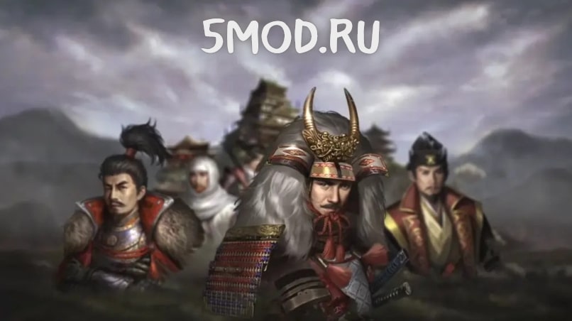 Great Conqueror 2: Shogun для андроида