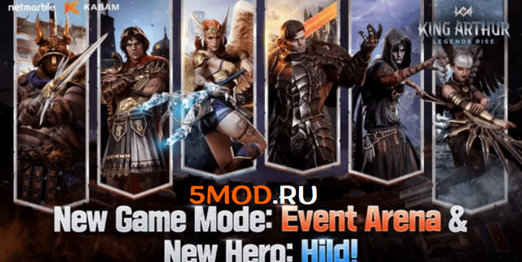 King Arthur: Legends Rise