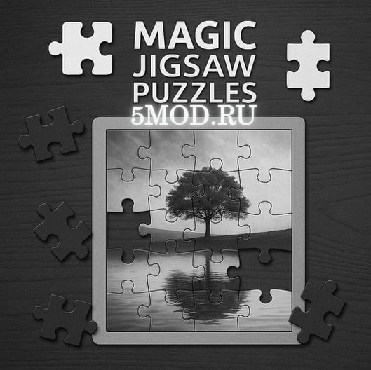 Magic Jigsaw Puzzles - магия в цвет