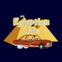 Скачать Egyptian Life 1.2.8 Mod (Free Shopping)