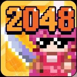 Скачать HERO 2048 1.1 Мод (полная версия)