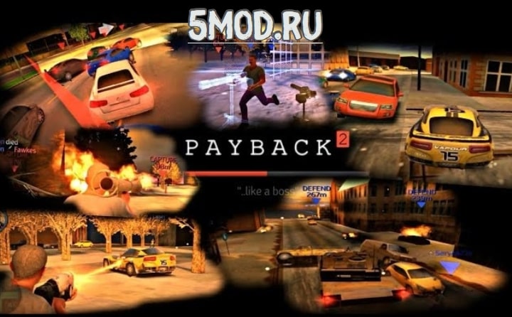 Payback 2