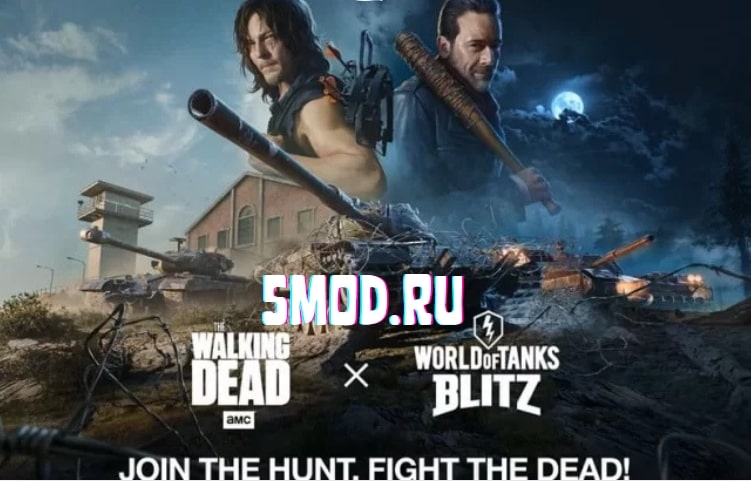 Ходячие мертвецы приходят в World of Tanks Blitz