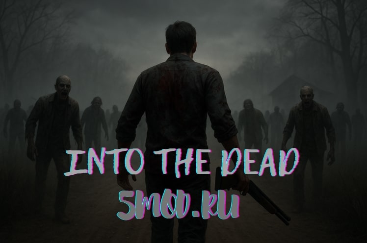 into the dead