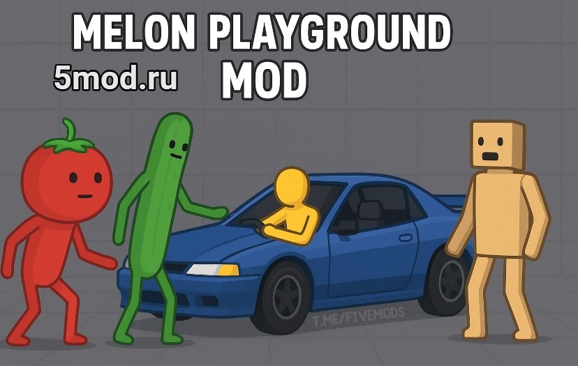 Плейграунд Мелон Мод